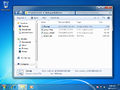 Thumbnail for version as of 09:14, 15 October 2010