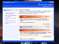 Thumbnail for version as of 21:35, 22 July 2010