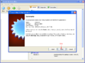Thumbnail for version as of 19:45, 22 July 2010