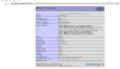 Thumbnail for version as of 21:34, 5 February 2021